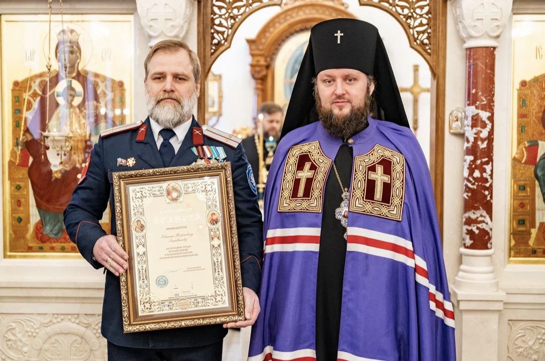 Награждение в день Великого освящения Серафимовского храма г. Домодедово — фото 2