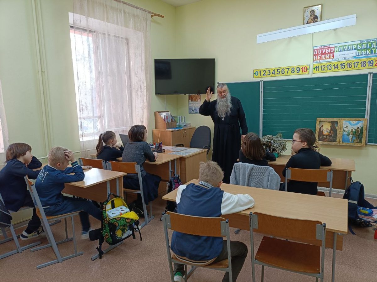 Беседа на тему Рождества Христова и Богоявления в Православной гимназии г. Домодедово