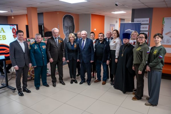 Торжественное мероприятие по случаю присвоения Заревской СОШ г. Домодедово имени Героя Социалистического труда А. А. Гуманюка
