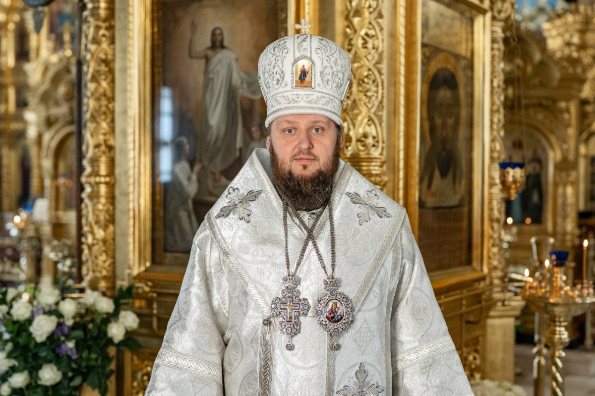 Пасхальное послание архиепископа Подольского и Люберецкого Аксия