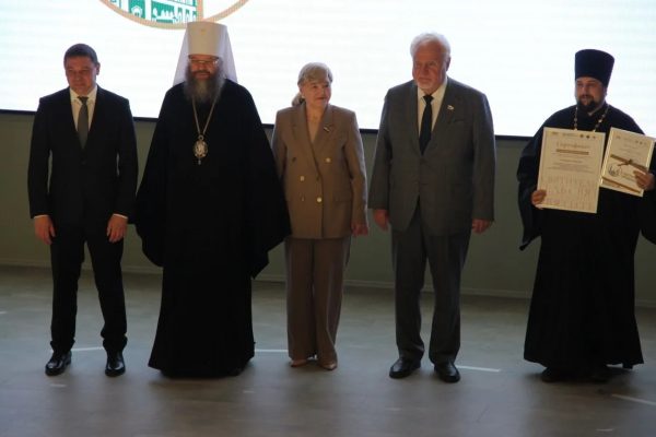 пленарное заседание II Межрегионального Питиримовского духовно-образовательного форума «Святитель»