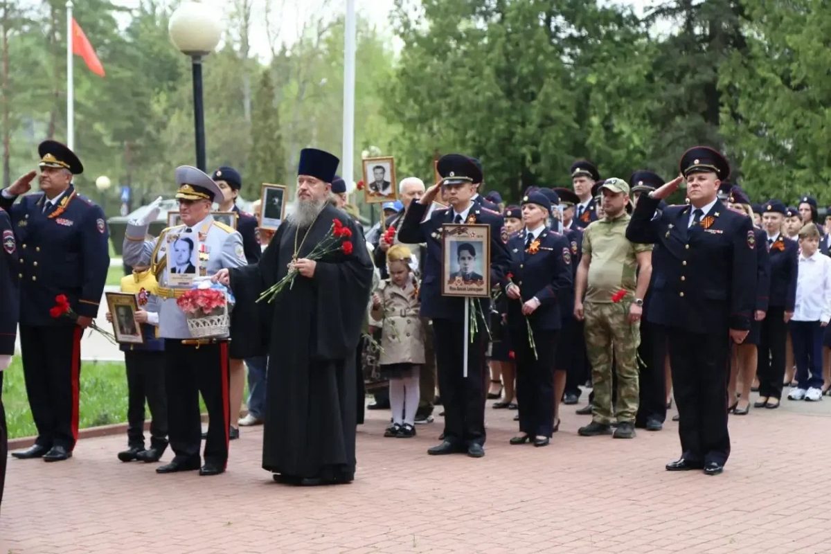 Торжественные мероприятия в ВИПК МВД России в г. Домодедово посвящённые Дню Победы