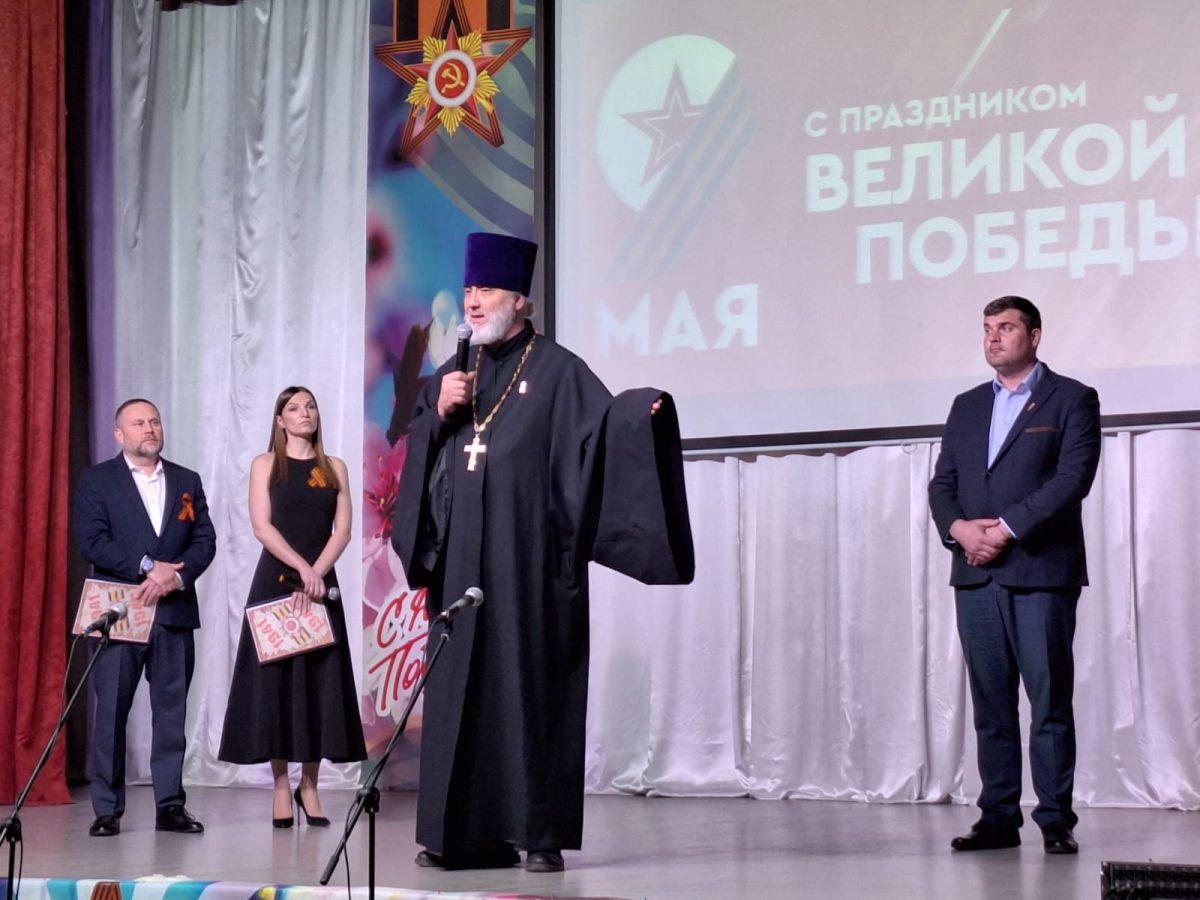 День Победы в селе Константиново
