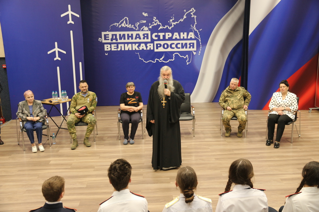 Заключительная встреча цикла мероприятий «Не всё сказано о войне» в молодёжном центре «Победа» города Домодедово