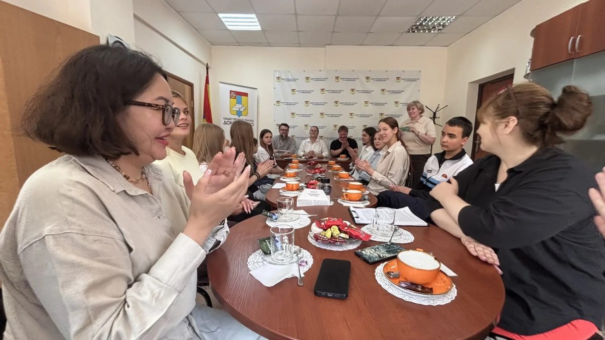 Встреча с подростками в Общественной палате г. Домодедово — фото 2