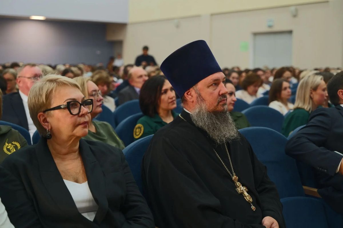 Ежегодная августовская педагогическая конференция «Цифровая трансформация: вызовы и решения» в Домодедово — фото 2