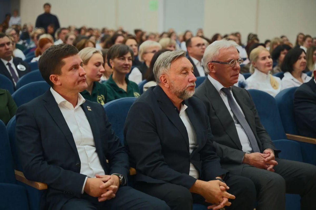 Ежегодная августовская педагогическая конференция «Цифровая трансформация: вызовы и решения» в Домодедово — фото 3