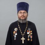 Иерей Сергий Александрович Голев