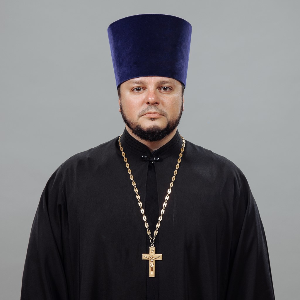 Иерей Димитрий Валерьевич Федоров