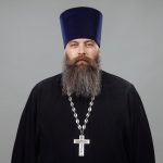 Иерей Лев Владимирович Корнеев