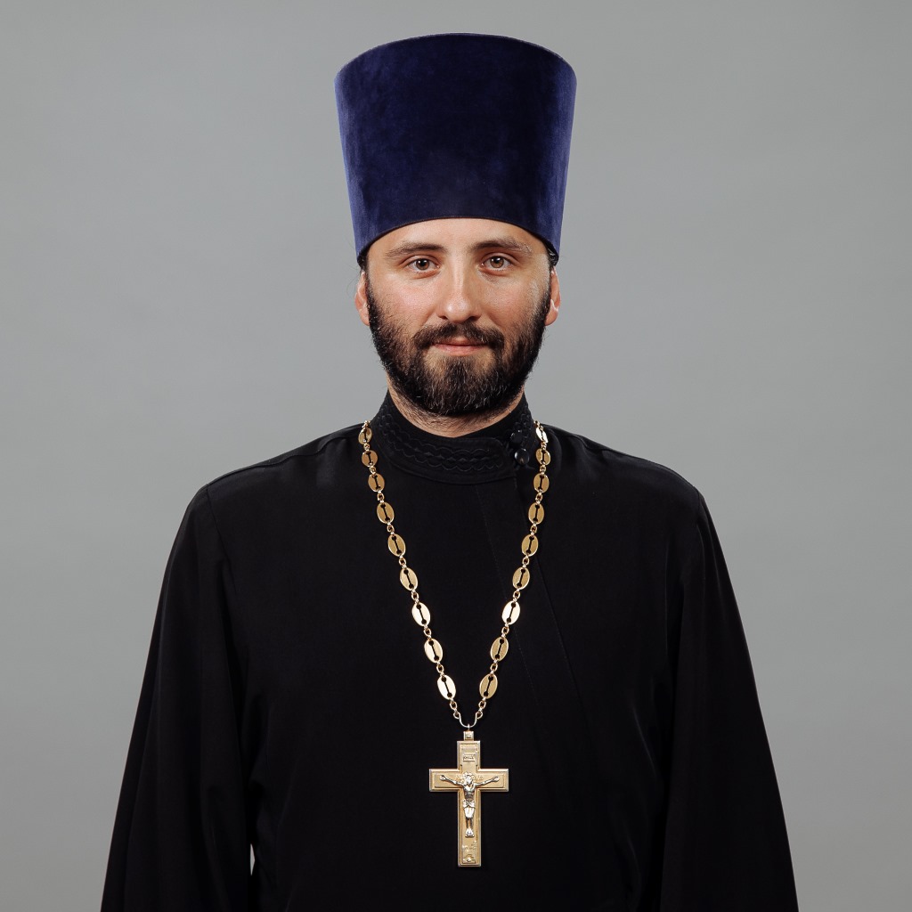 Иерей Евгений Васильевич Маврин