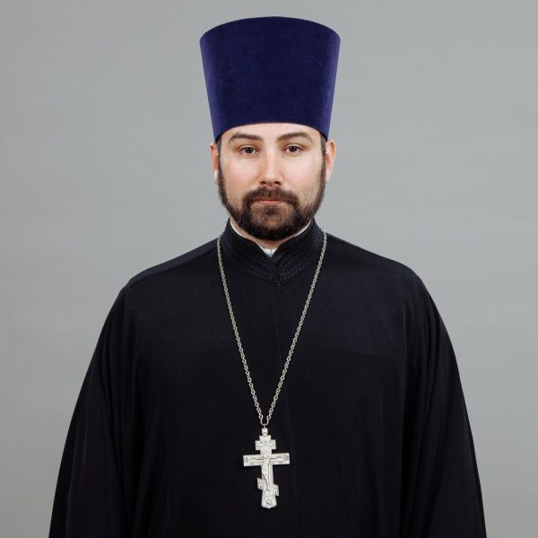 Иерей Димитрий Романович Богатырев