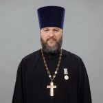 Иерей Евгений Александрович Неводин