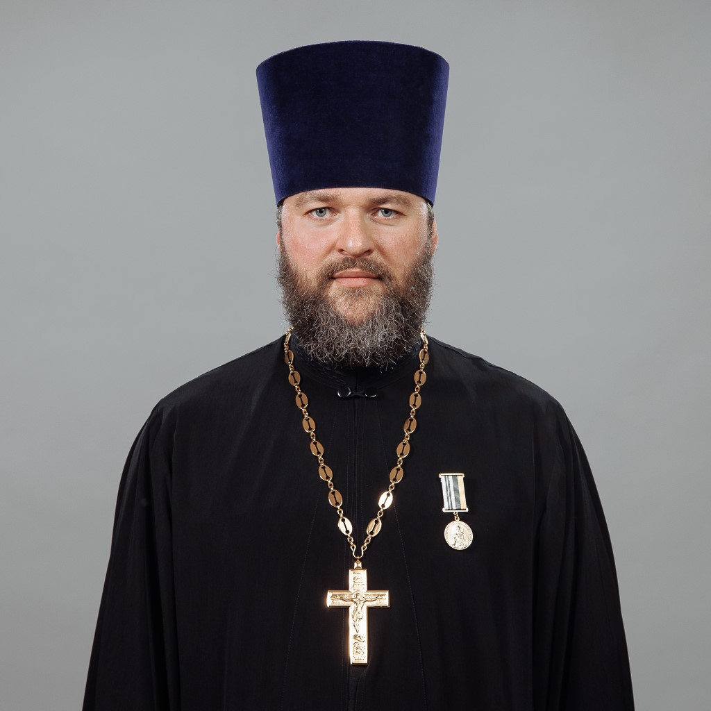 Иерей Евгений Александрович Неводин