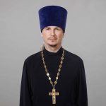 Иерей Николай Николаевич Гладышев