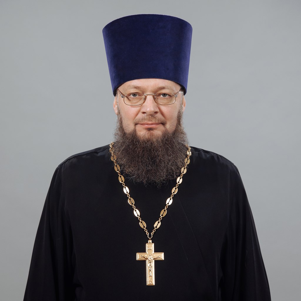 Иерей Евгений Иванович Горюнов