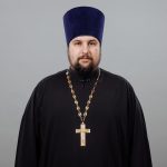 Иерей Сергий Владимирович Заплатников