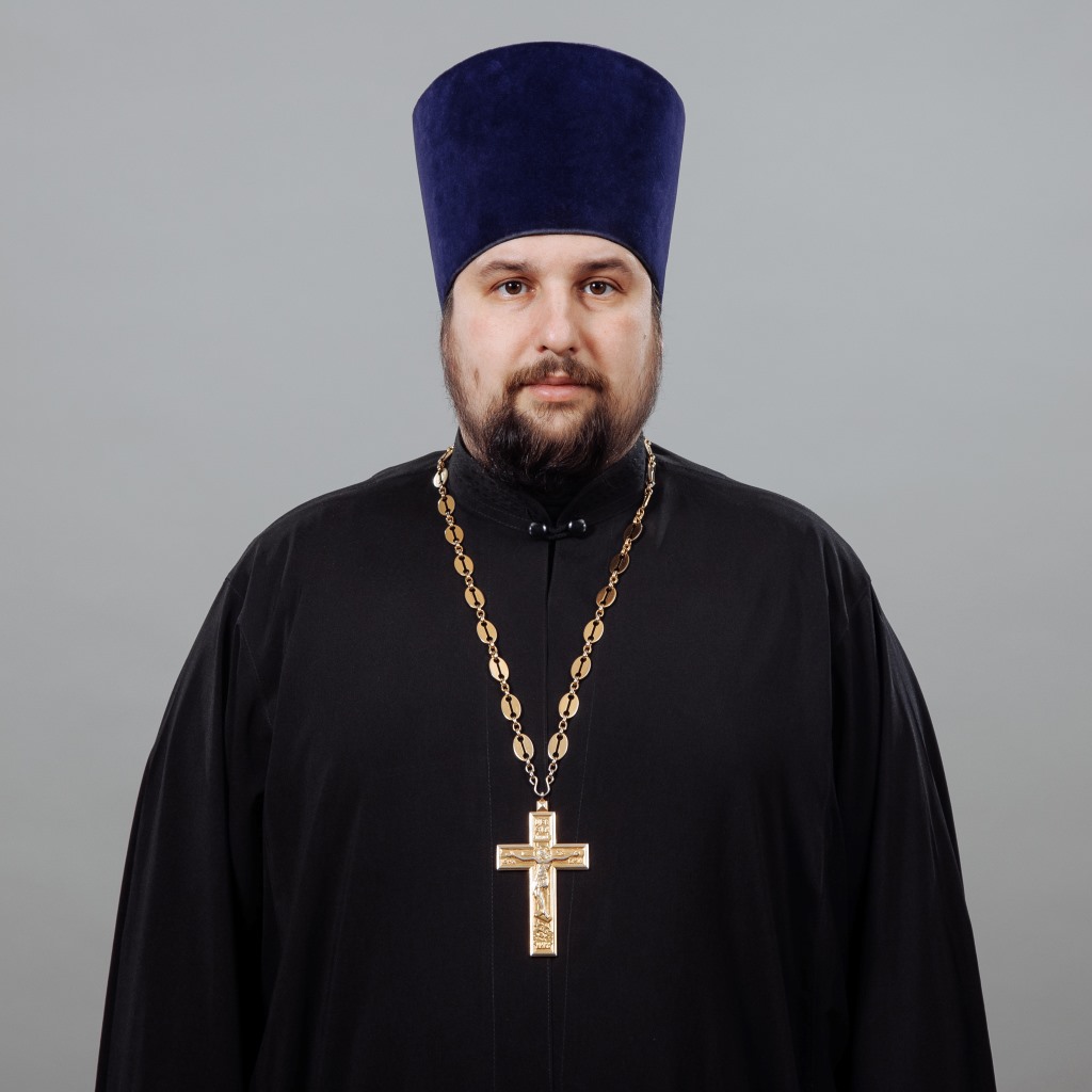 Иерей Сергий Владимирович Заплатников
