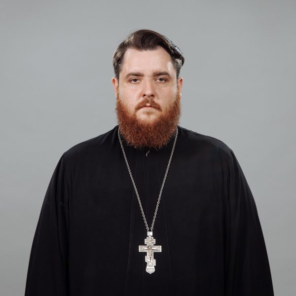 Иерей Владимир Игоревич Косецкий
