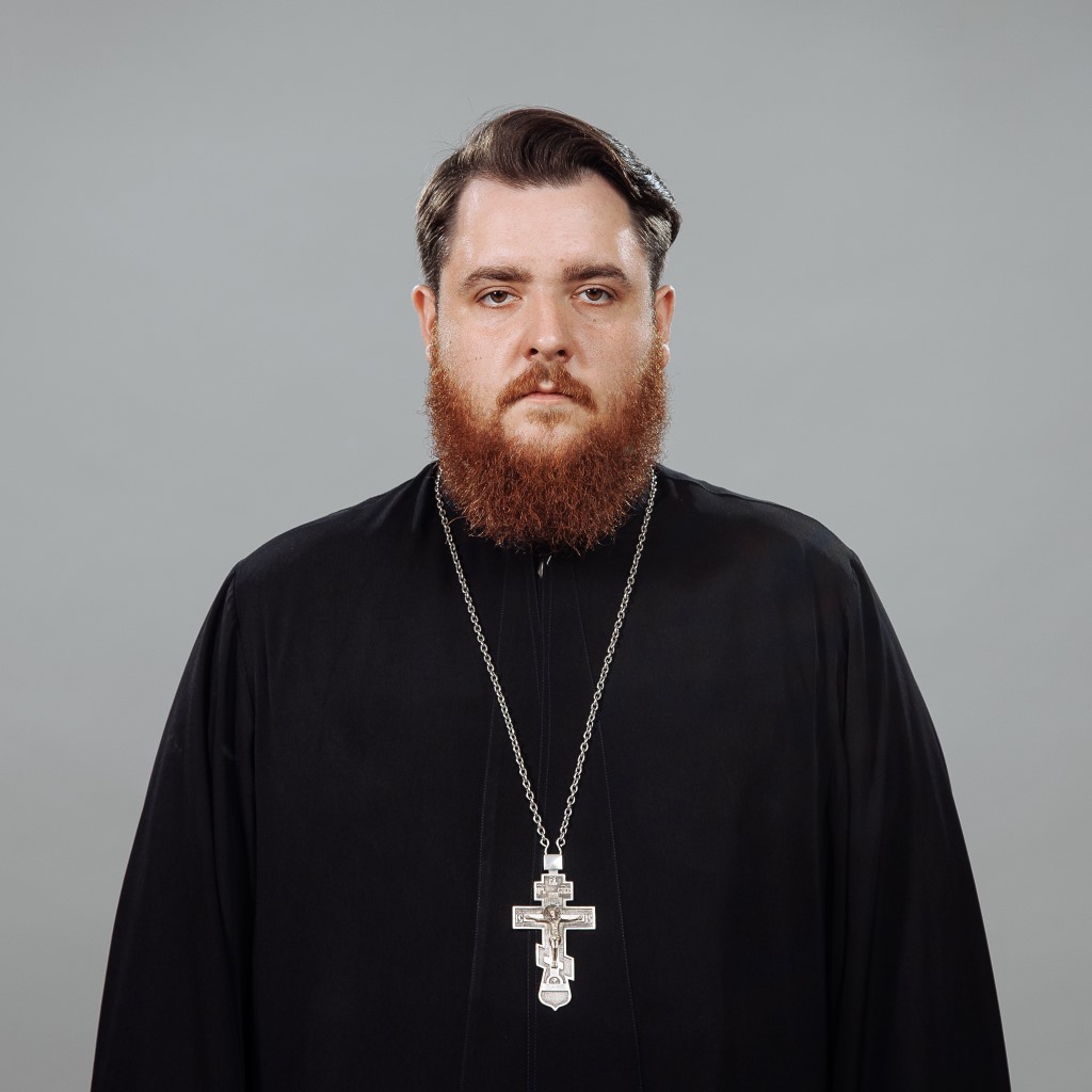Иерей Владимир Игоревич Косецкий