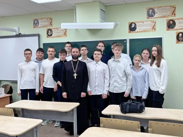Встреча в рамках проекта «Диалог со священником» в Ильинской школе №7 им. полного кавалера ордена Славы И.И. Сидорова г. о. Домодедово