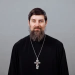 Иерей Георгий Петрович Савастеев
