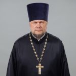 Протоиерей Виталий Павлович Привалов