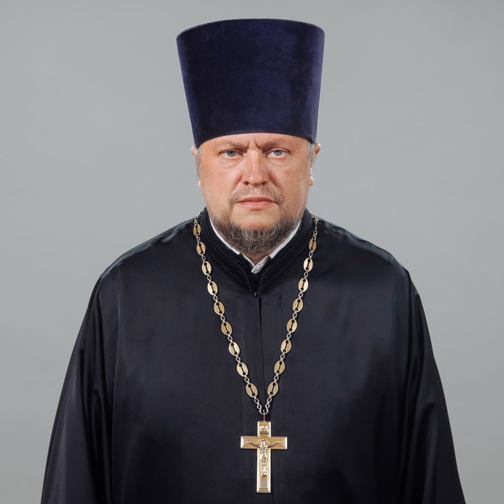Протоиерей Виталий Павлович Привалов
