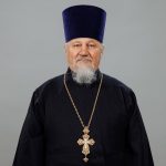 Протоиерей Александр Стефанович Пахомов