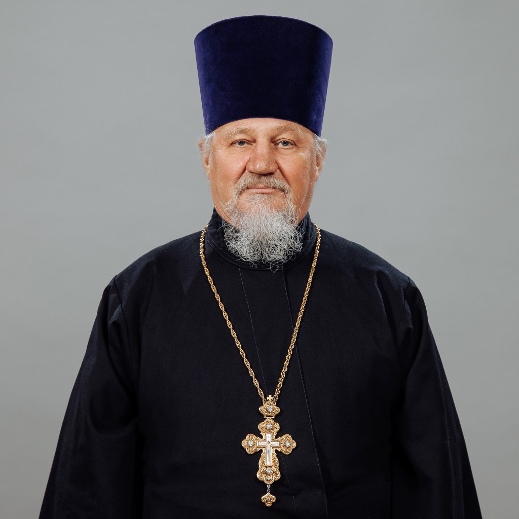 Протоиерей Александр Стефанович Пахомов