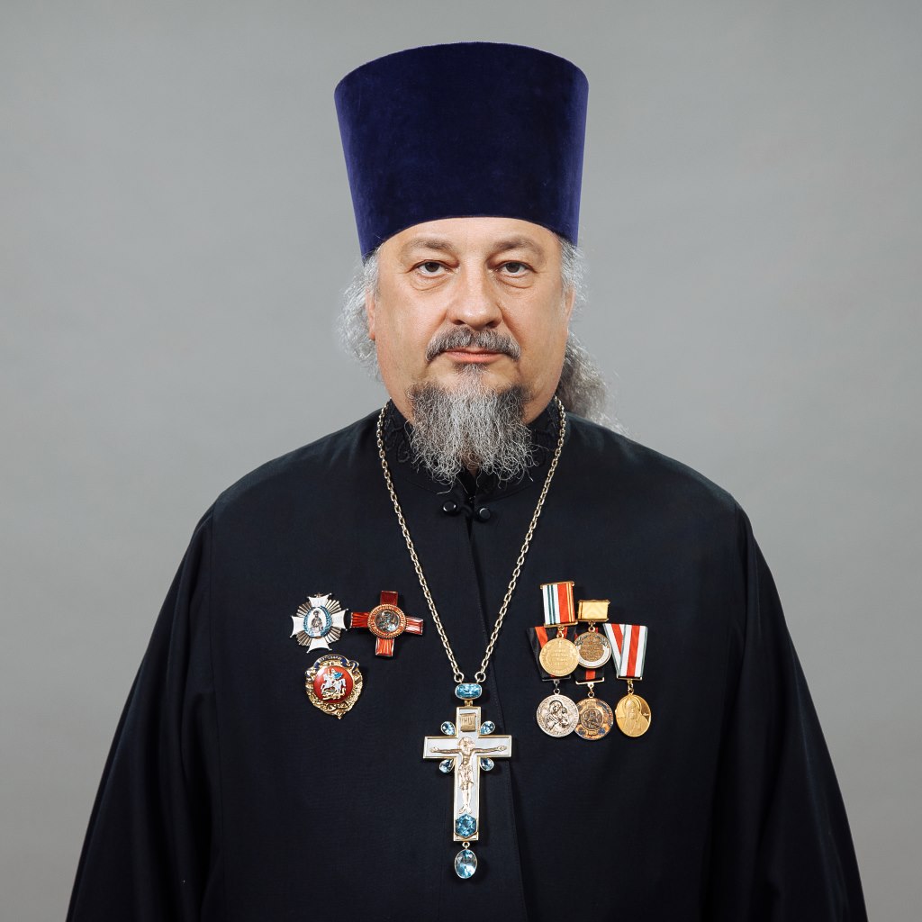 Протоиерей Олег Викторович Сердцев