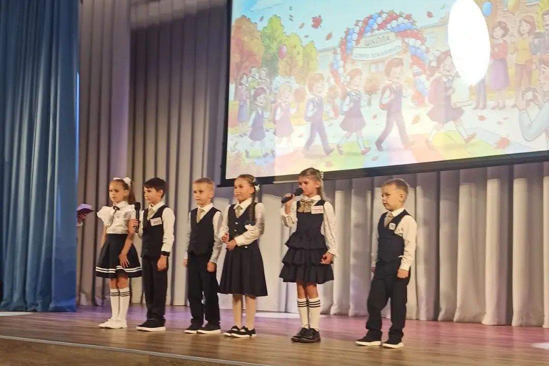День знаний в образовательном комплексе «Вертикаль» мкр. Барыбино г. Домодедово