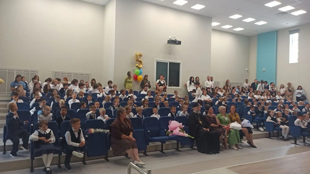 День знаний в образовательном комплексе «Вертикаль» мкр. Барыбино г. Домодедово