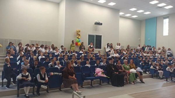День знаний в образовательном комплексе «Вертикаль» мкр. Барыбино г. Домодедово