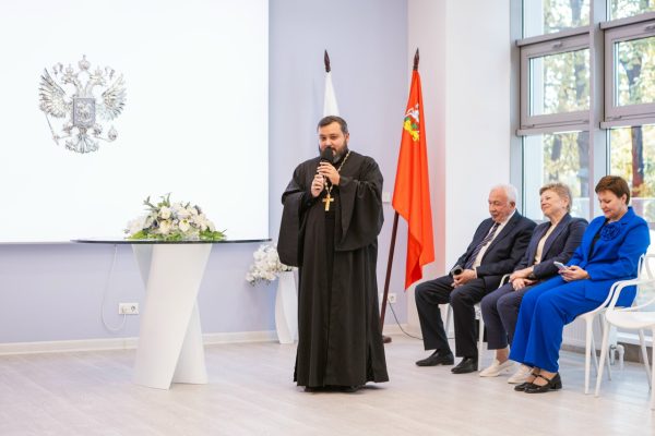 Поздравление юбиляров в ЗАГСе города Домодедово