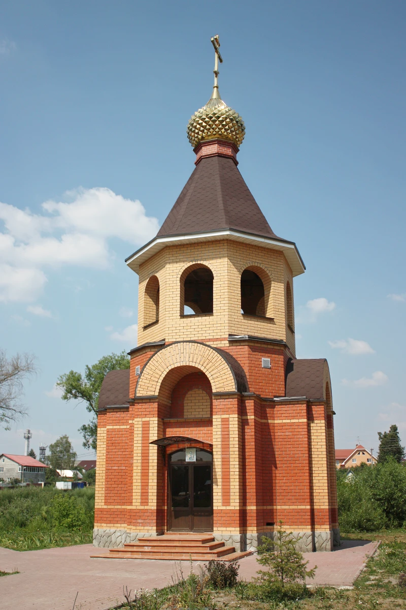 Александро-Невский храм