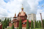 Храм иконы Божией Матери «Державная»
