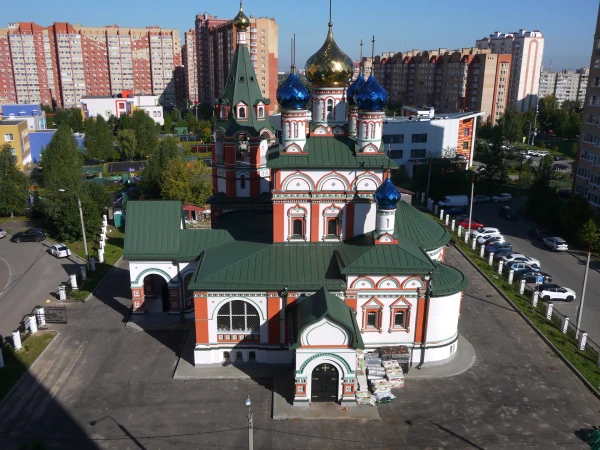 Храм Новомучеников и исповедников Домодедовских