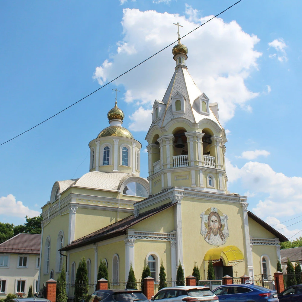Христорождественский храм