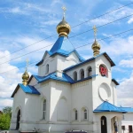 Казанский храм