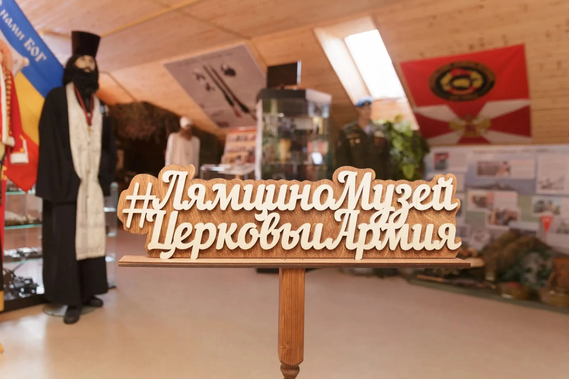 Никольский храм