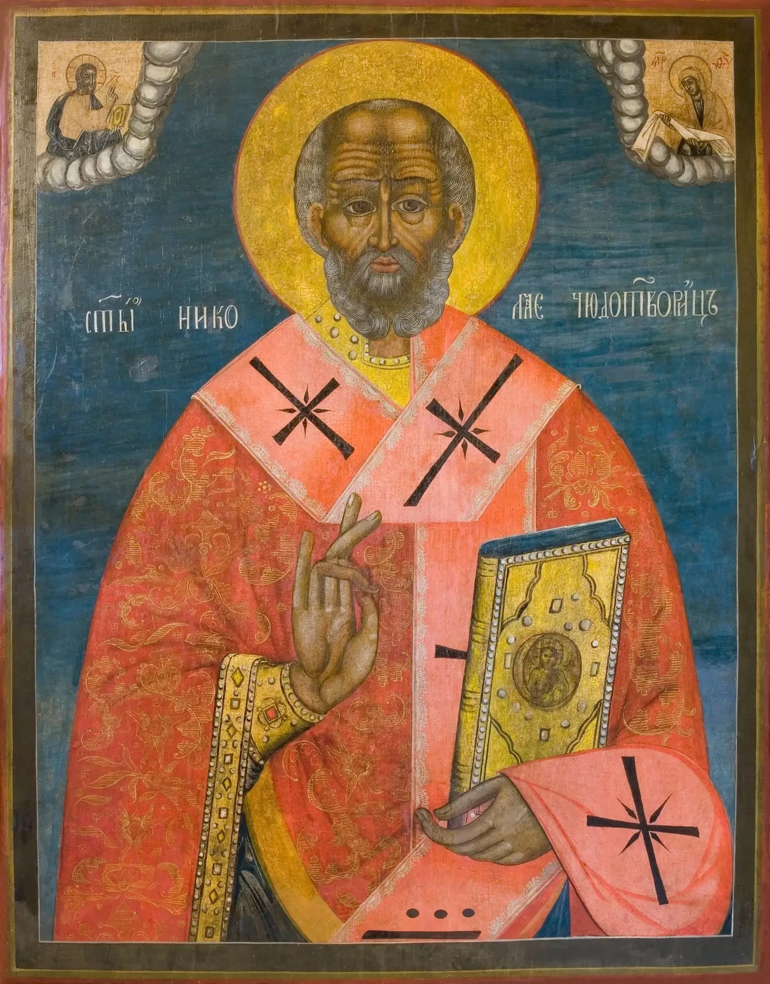 Никольский храм