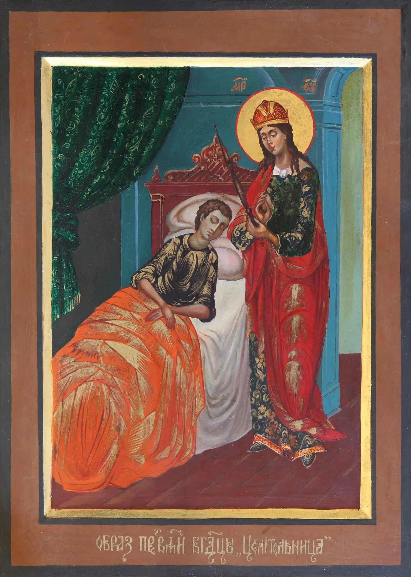 Никольский храм