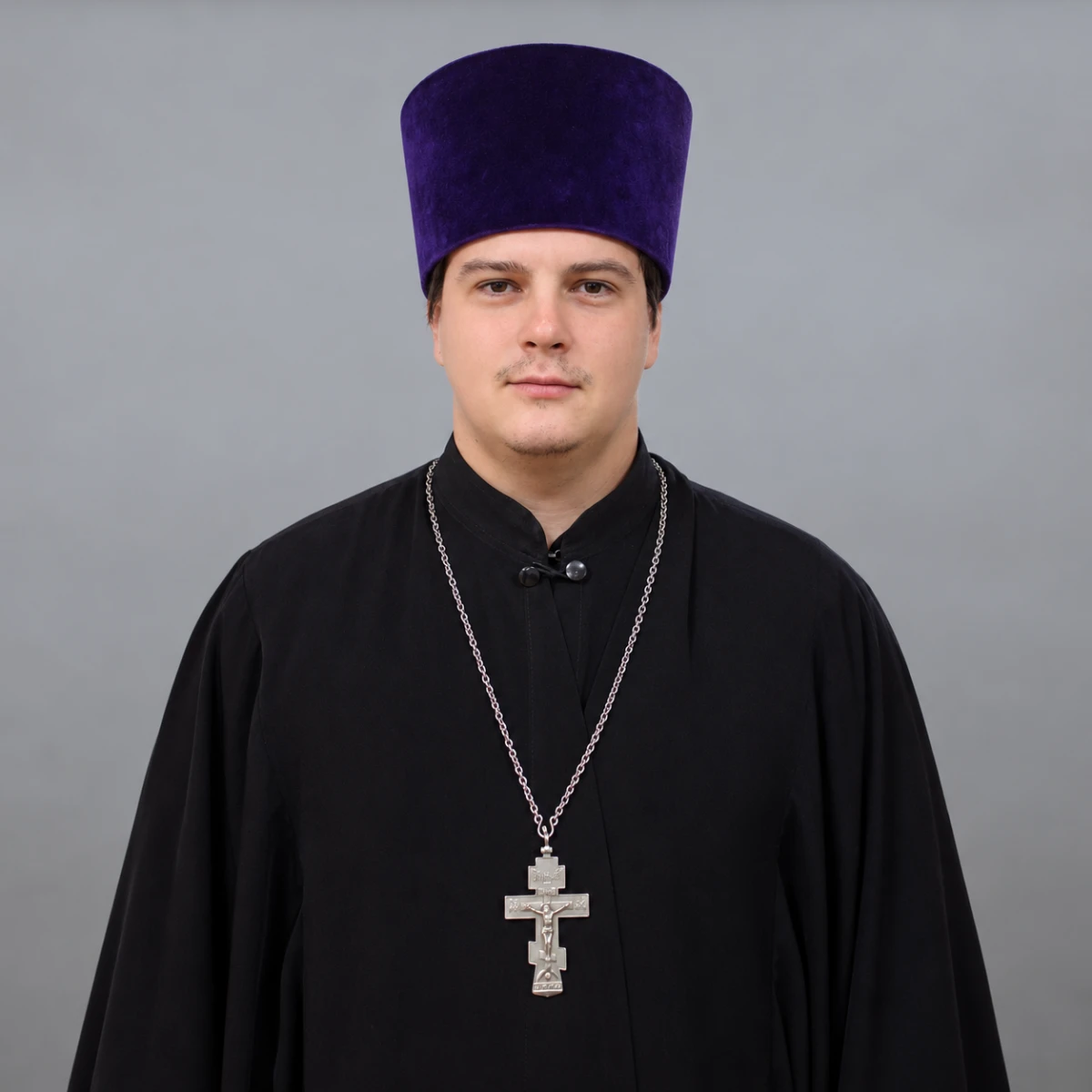 Иерей Мефодий Андреевич Сердюк