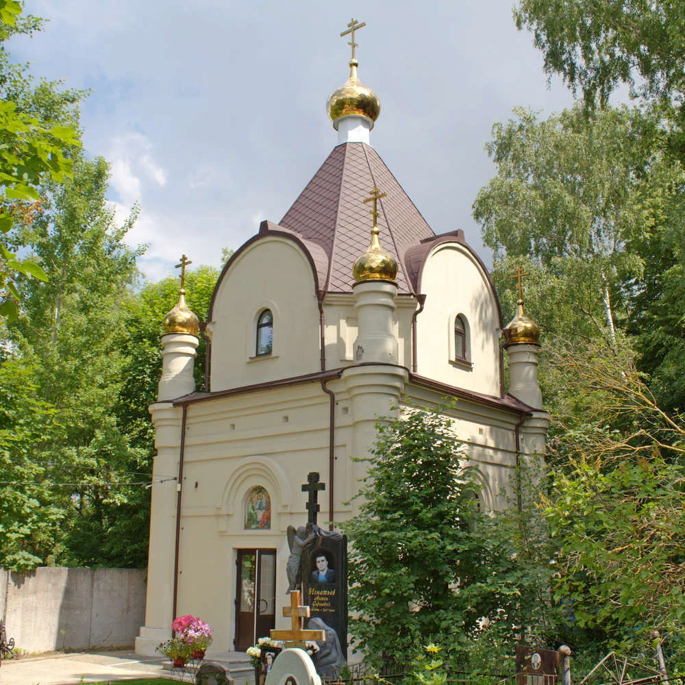 Свято-Духовский храм