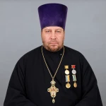 Протоиерей Владимир Иванович Загуменников