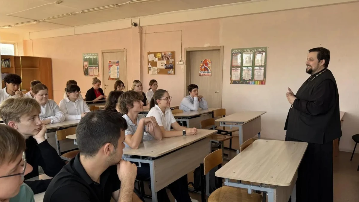 Встреча в рамках проекта «Диалог со священником» в Домодедовской школе №1