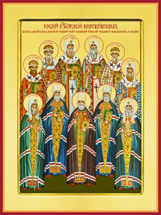 Икона: Собор святителей Московских.