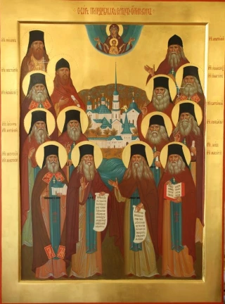 Икона: Собор преподобных Оптинских старцев.
